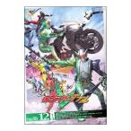 DVD／仮面ライダーW VOL．12
