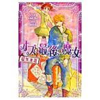  oz . последний. . женщина |. стрела . цветок 