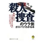 . человек ... ula сторона . zubari! понимать книга@-.. драма .. видно рычаг нет например,. человек. фальшивый оборудование construction .... .. видеть поломка ..?-| загадка ..zemina-ru[ сборник ]