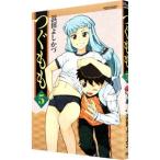 tsu...5|. рисовое поле . только .