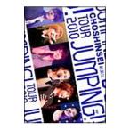 DVD／超新星 TOUR 2010 JUMPING！