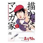 .. нет manga (манга) дом 1|....