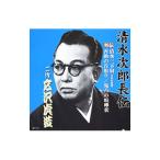  2 плата широкий .. структура | Shimizu следующий . длина . Shimizu три внизу .|... шея брать .|... .. форма 