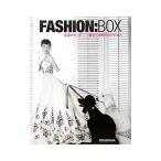 FASHION：BOX／MancinelliAntonio