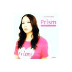 Prism|*rism