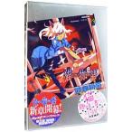  кошка история белый ( история серии 7)| запад хвост . новый 