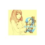 All That Jazz／ジブリジャズ2