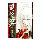  Flame of Recca 5| дешево запад доверие line 