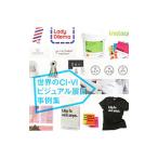  мир. CI*VI visual развитие пример сборник |Index Book фирма 