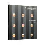 Yahoo! Yahoo!ショッピング(ヤフー ショッピング)ニューヨーク ことりっぷ海外版／昭文社