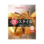 帯スタイル／ひろ着物学院