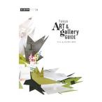  искусство & гарантия Lee гид 