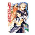  способ. ...1| три Tamura доверие line 