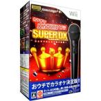 Wii／カラオケJOYSOUND Wii SUPER DX マイクDXセット ※オンラインサービス終了