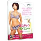 Wii／モムチャンダイエットＷｉｉ フィギュアロビクス ｂｙ チョン・ダヨン