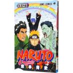 NARUTO 54|.книга@. история 