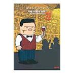 BAR лимон * Heart 22| старый . три .