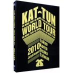 DVD|KAT-TUN-NO MORE PAIN-WORLD TOUR 2010 первый раз ограничение запись 