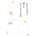  ваш . до, просьба . все ....книга@| есть 