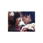 DVD| корнус флорида premium * выпуск 
