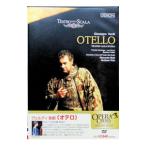 DVD|ve Rudy :..[o терроризм ] milano * ska la сиденье 2001 год 
