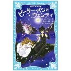  Peter * хлеб .wenti|je-mz*ma колодка * шероховатость 