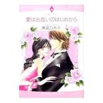  love. .... впервые из |. рисовое поле десять тысяч дерево .