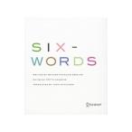 SIX−WORDS／Smith Magazine