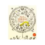  запад. оборудование орнамент материалы DVD-ROM| Maar фирма 