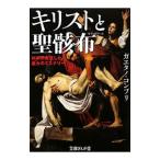 ki список ... ткань |CompriGaetano