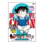 DVD／名探偵コナン PART19 Vol．1