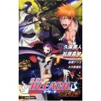  театр версия BLEACH- земля ..-| Matsubara подлинный кото 