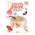  лотерейный мешок | угол рисовое поле свет плата 