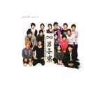 - мужчина ..~AGE AGE.~| kana задний (2003~)