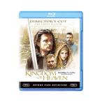 ショッピングエヴァ Blu-ray／キングダム・オブ・ヘブン／ディレクターズ・カット