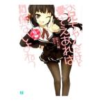  старший брат Chan но love .. если есть отношение нет ...| Suzuki большой .