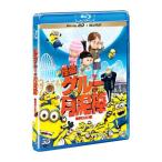 Blu-ray𥰥롼ηť 3D2D ֥롼쥤å