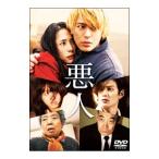 DVD| плохой человек стандартный * выпуск 