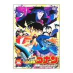 DVD| театр версия Detective Conan небо страна к подсчет down 