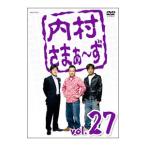 DVD| внутри ....~.vol.27