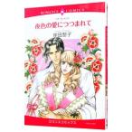  ночь цвет. love ......|. рисовое поле ..