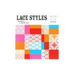 LACE STYLES|Kd Factory