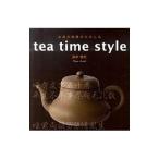 tea time style／鈴木香代