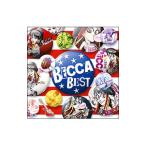 BECCA／BEST
