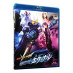 ショッピング仮面ライダーW Blu-ray／仮面ライダーＷ ＲＥＴＵＲＮＳ 仮面ライダーエターナル