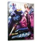 DVD/仮面ライダーW RETURNS 仮面ライダーエターナル