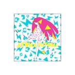AZUMA HITOMI／ハリネズミ 「フラクタル」オープニングテーマ