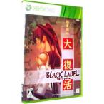 Xbox360／怒首領蜂 大復活 ブラックレーベル