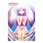 Ａｎｇｅｌ Ｂｅａｔｓ！オフィシャルガイドブック