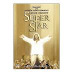 DVD|ji- The s* Christ = super Star 